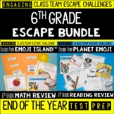 End of the Year Escape Room for 6th Grade Bundle: Reading 