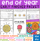 Summer Puzzles│ Summer Fun Packet │End of Year Activities│