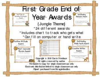End of the Year First Grade Awards by Carrie's Creations | TpT