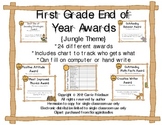 End of the Year First Grade Awards