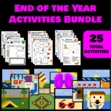 End of the Year Fun Bundle 25 Activities: Math Mystery Pix