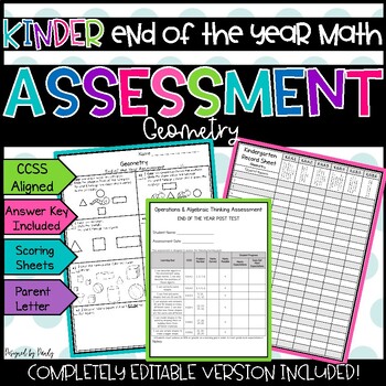 Preview of End of the Year Geometry Assessment | Aligned with Kindergarten CCSS | EDITABLE