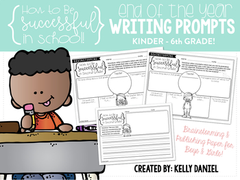 https://www.teacherspayteachers.com/Product/End-of-the-Year-How-To-Be-Successful-Writing-Lesson-3159956