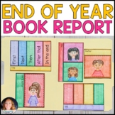 End of the Year Interactive Book Report: FREE
