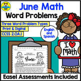 June 2nd grade Addition and subtraction Math Word Problems