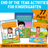 End of the Year Kinder Workbook