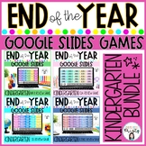 End of the Year Kindergarten Review Games BUNDLE for GOOGL
