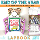 End of the Year Memory Book | Digital and Printable | End 