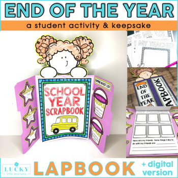 Preview of Memory Book for End of the Year Craftivity and Lapbook Craft - 1st & 2nd Grade
