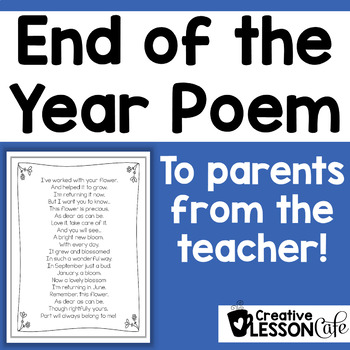 Preview of End of the Year Letter | End of the School Year Poem for Parents {Freebie}