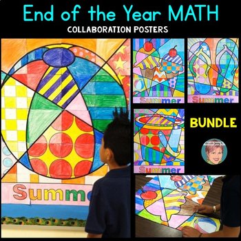Preview of End of the Year Math Activity | Summer Math Fact Review Posters BUNDLE