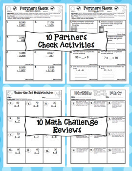 3rd Grade End of the Year Math Mega Bundle: 3rd Grade Math Review by ...