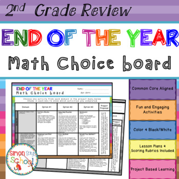 Preview of End of the Year Math Choice Board – 2nd Grade Standards  - Distance Learning