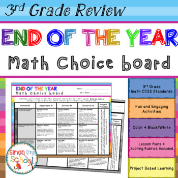 Preview of 3rd Grade End of the Year Math Review Choice Board – Distance Learning
