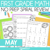 End of the Year Math Review - First Grade May Math Worksheets