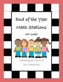 End of the Year Math Stations Grade 6