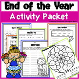 End of the Year Mazes Puzzles and More Activity Packet 