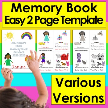 End of the Year Memory Book Easy 2 Page Template
