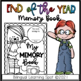End of the Year Memory Book / End of the Year Activities