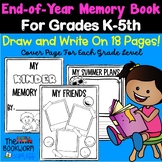 End of the Year Memory Book Grades K-5