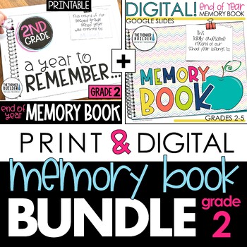 End of Year Memory Book Digital Activity