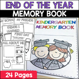 End of the Year Memory Book | Pre-K, TK, Kindergarten - 6th Grade