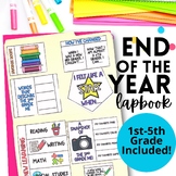 End of the Year Memory Book Project and End of the Year Activity