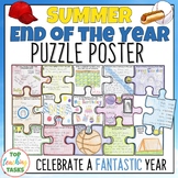 End of the Year Memory Book Puzzle Poster | Summer