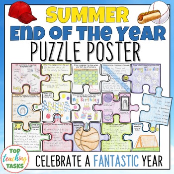 Preview of End of the Year Memory Book Puzzle Poster | End of the Year Activities
