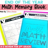 End of the Year Memory Book for Math - 2nd Grade End of th