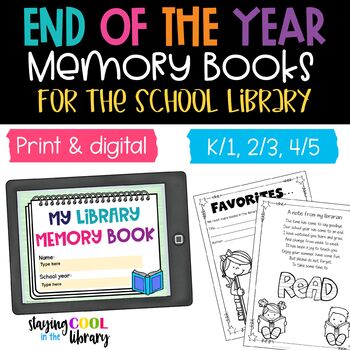 Preview of End of the Year Memory Books | School Library