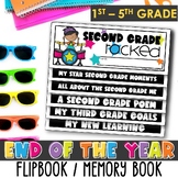 End of the Year Activities and End of the Year Memory Book