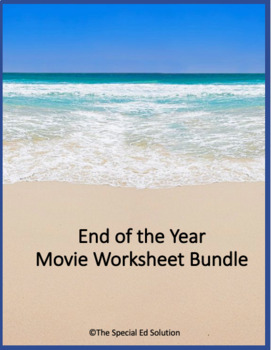 Preview of End of the Year Movie Bundle