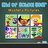 End Of The Year Kindergarten Activities Coloring, End Of Y