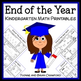 End of the Year No Prep Math | Kindergarten Worksheets | F