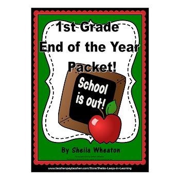 Preview of 1st Grade End of the Year Packet:  Literacy, Math, & More!