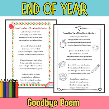 Preview of End of the Year Poem - Goodbye Letter - End of the Year Activities