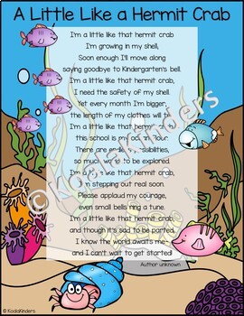 End of the Year Poem with Hermit Crab by Koala Kinders | TpT