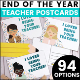 End of the Year Postcards with Teacher Avatars