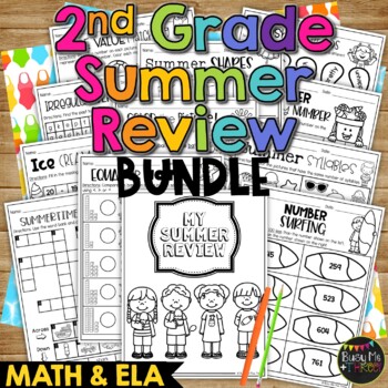 Preview of End of the Year REVIEW 2nd Grade SUMMER BUNDLE No Prep Printables Math and ELA