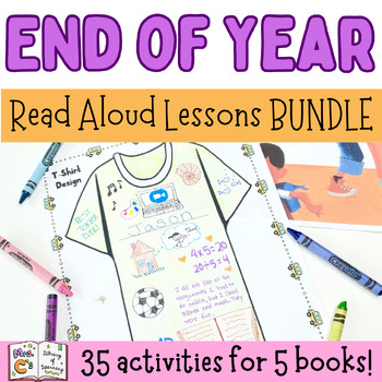 Preview of End of the Year Read Aloud Lesson Plans and Activities 5 Day BUNDLE