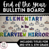 End of the Year Reflection Activity for Elementary School