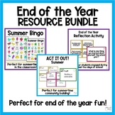 End of the Year Resource Bundle | Summer Activity Bundle