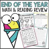 End of the Year Activities 2nd Grade Math and Reading Review