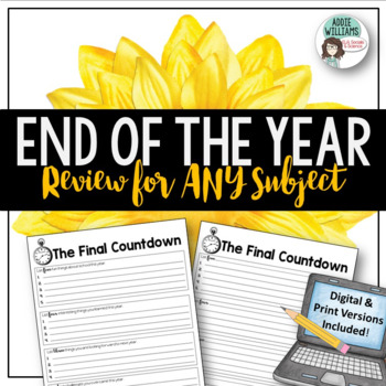 Preview of End of the Year Review Activity for ANY Subject - Digital / Print