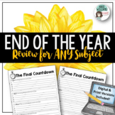 End of the Year Review Activity for ANY Subject - Digital / Print