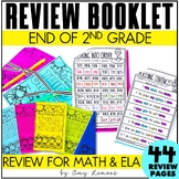 End of the Year Review Booklet for 2nd Grade
