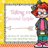 End of the Year Review Second Grade