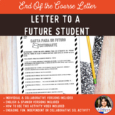 End of the Year Spanish Class Activity - Letter to a Futur