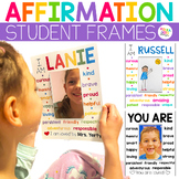 End of the Year Activities with Affirmations Mirror for St